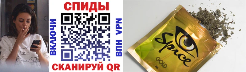 Бутират буратино  Купить  Новошахтинск 