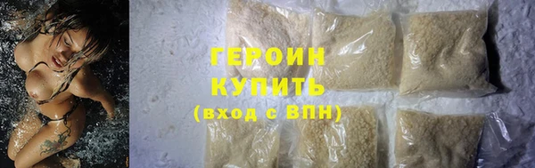 СК Козельск