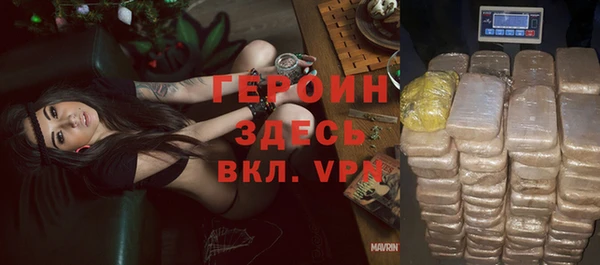 СК Козельск