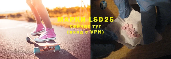 шишки Козловка