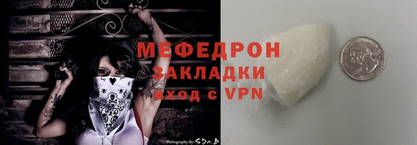 шишки Козловка