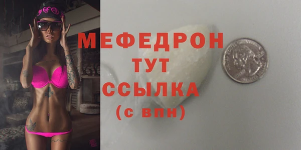 гашиш Кодинск