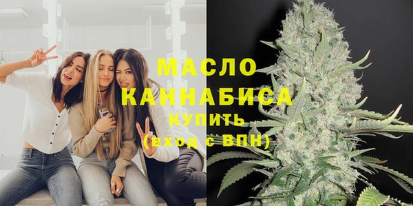 СК Козельск