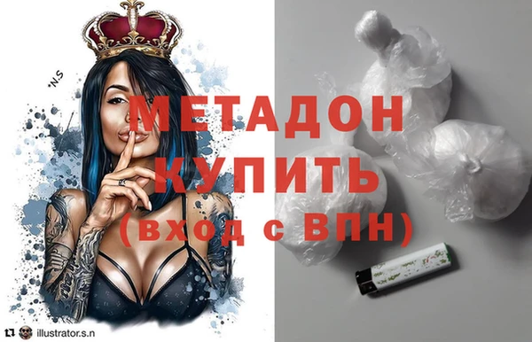 гашиш Кодинск