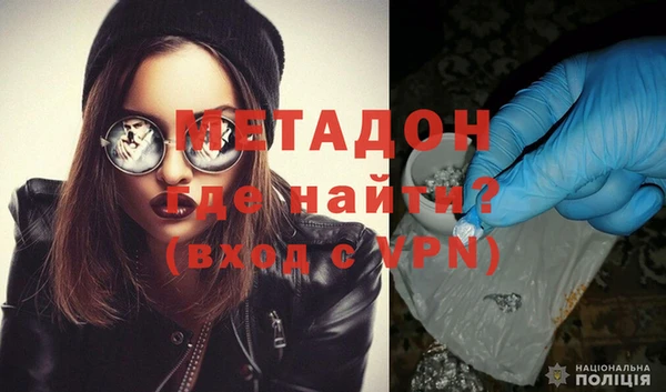 гашиш Кодинск