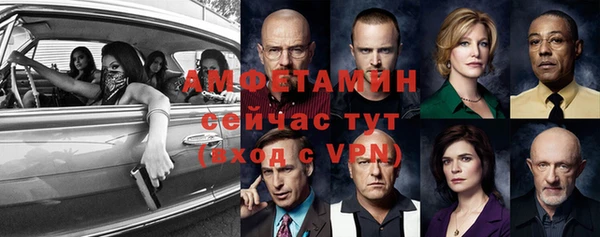 гашиш Кодинск