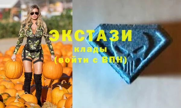 гашиш Кодинск