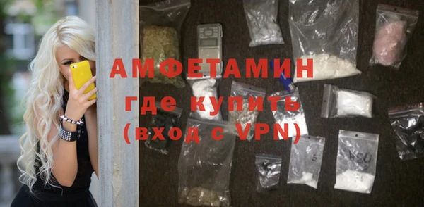 шишки Козловка