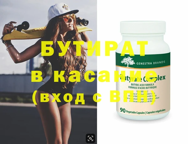 шишки Козловка