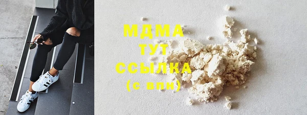 шишки Козловка